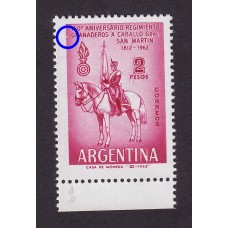 ARGENTINA 1962 GJ 1231A ESTAMPILLA  NUEVA MINT VARIEDAD SEÑALADA NO CATALOGADA U$ 15+